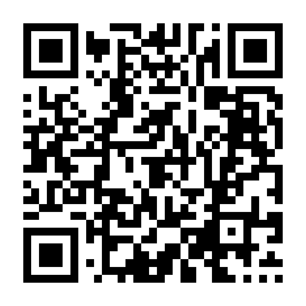 Download from store
