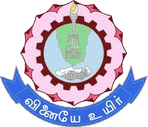 தியாகராஜர் பொறியியல் கல்லூரி, மதுரை