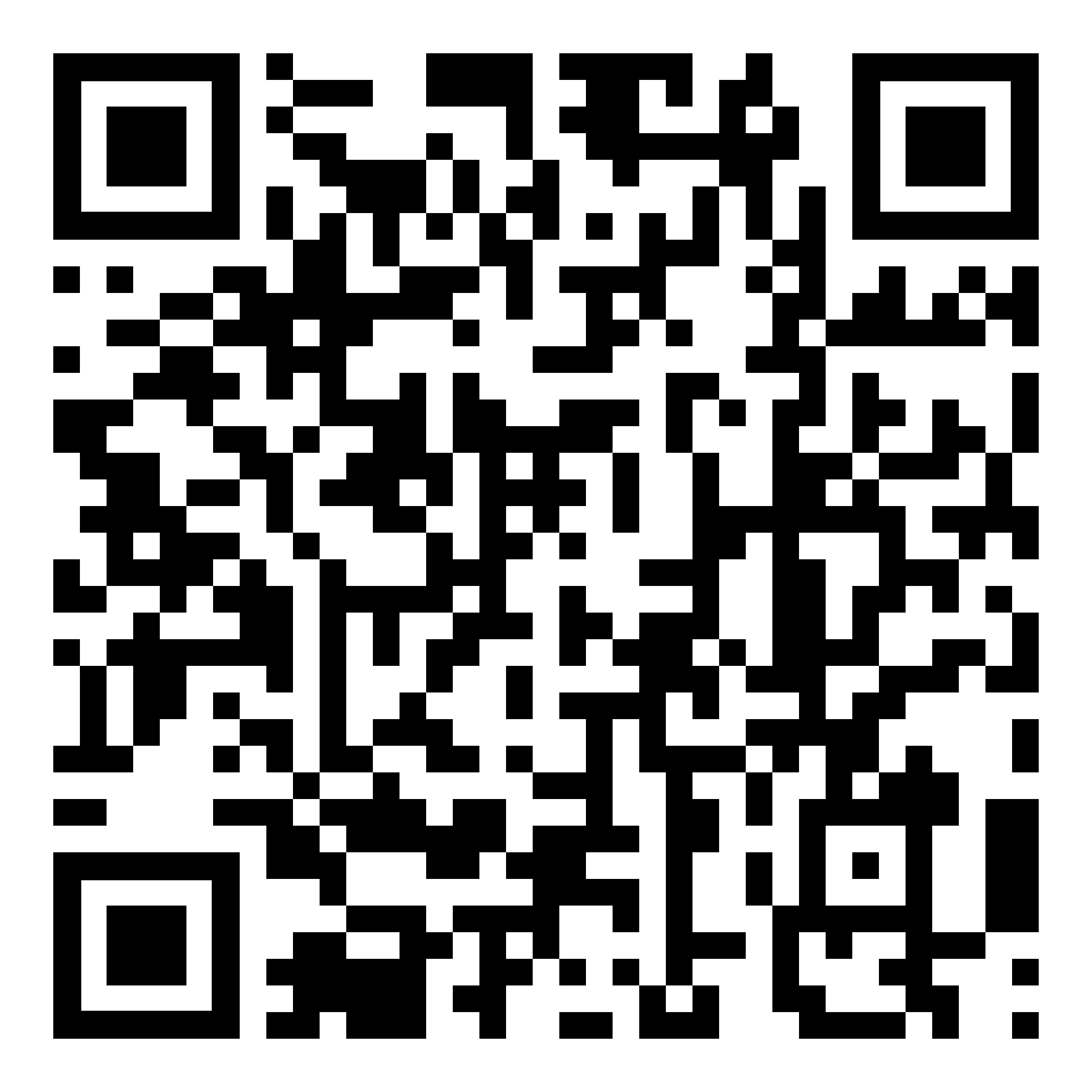 Download from store